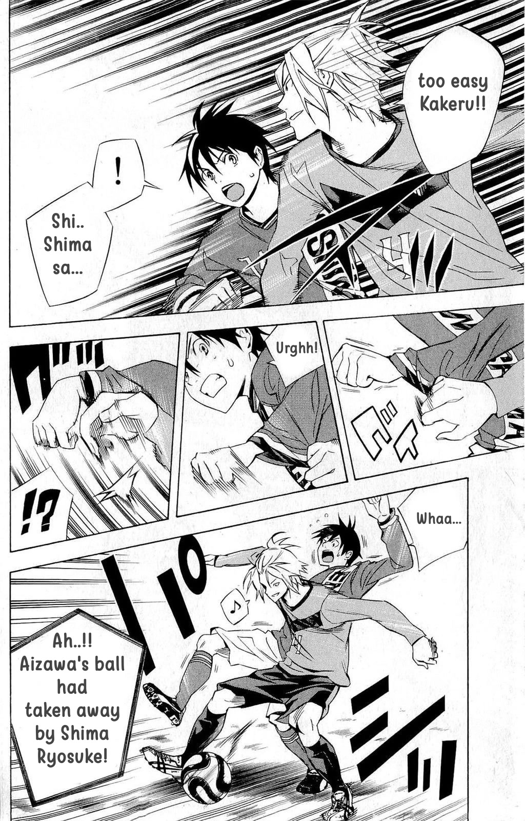 Area no Kishi chapter 214 page 9