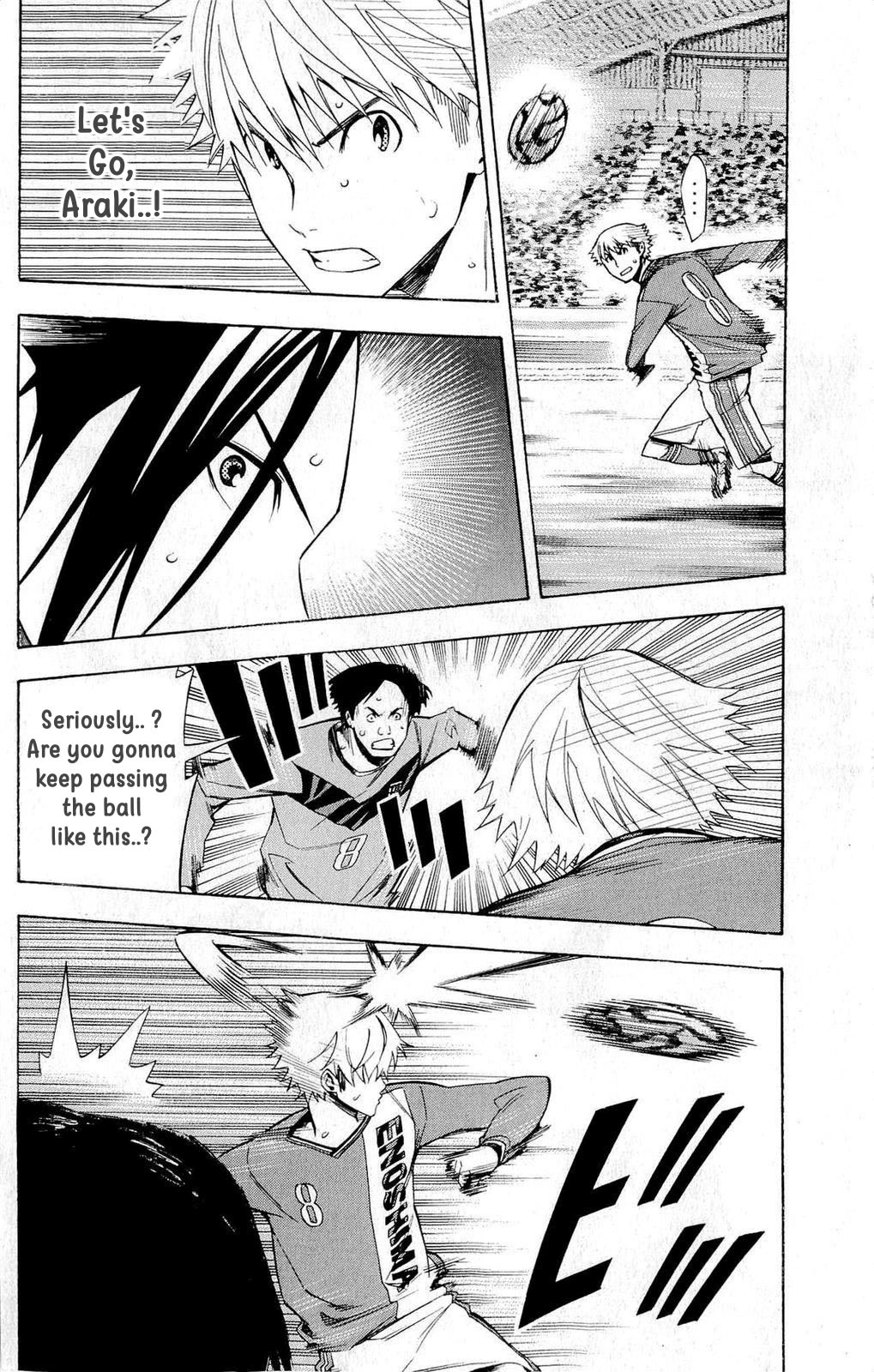 Area no Kishi chapter 215 page 12