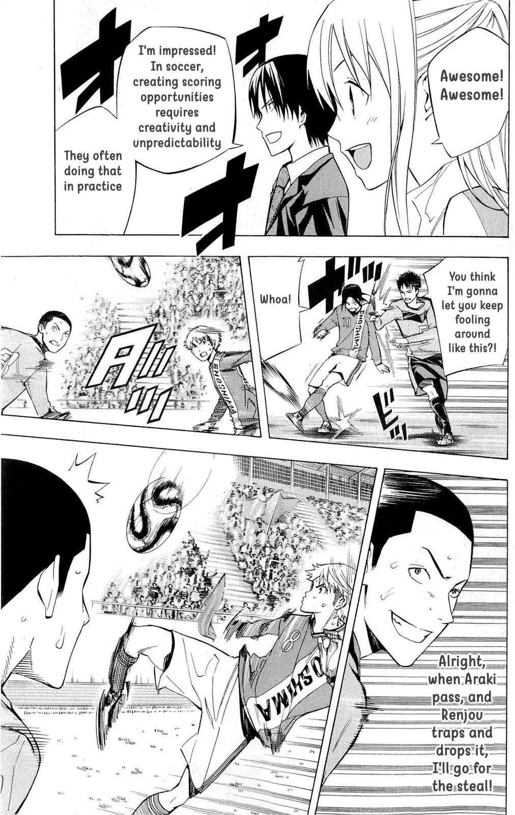 Area no Kishi chapter 215 page 15