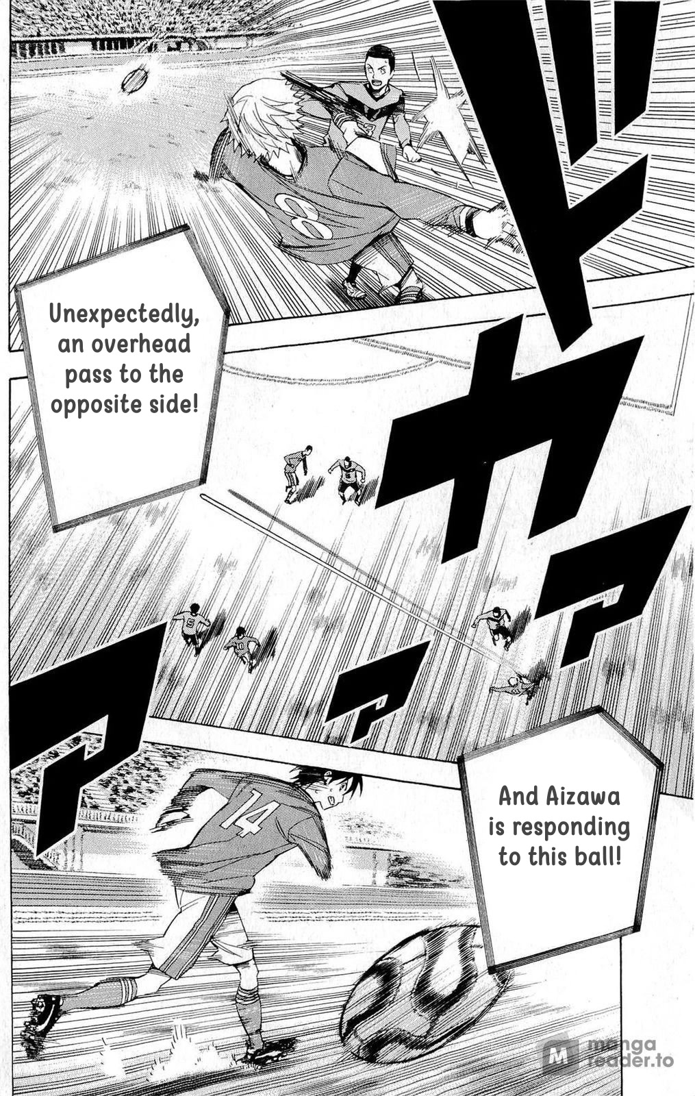 Area no Kishi chapter 215 page 16