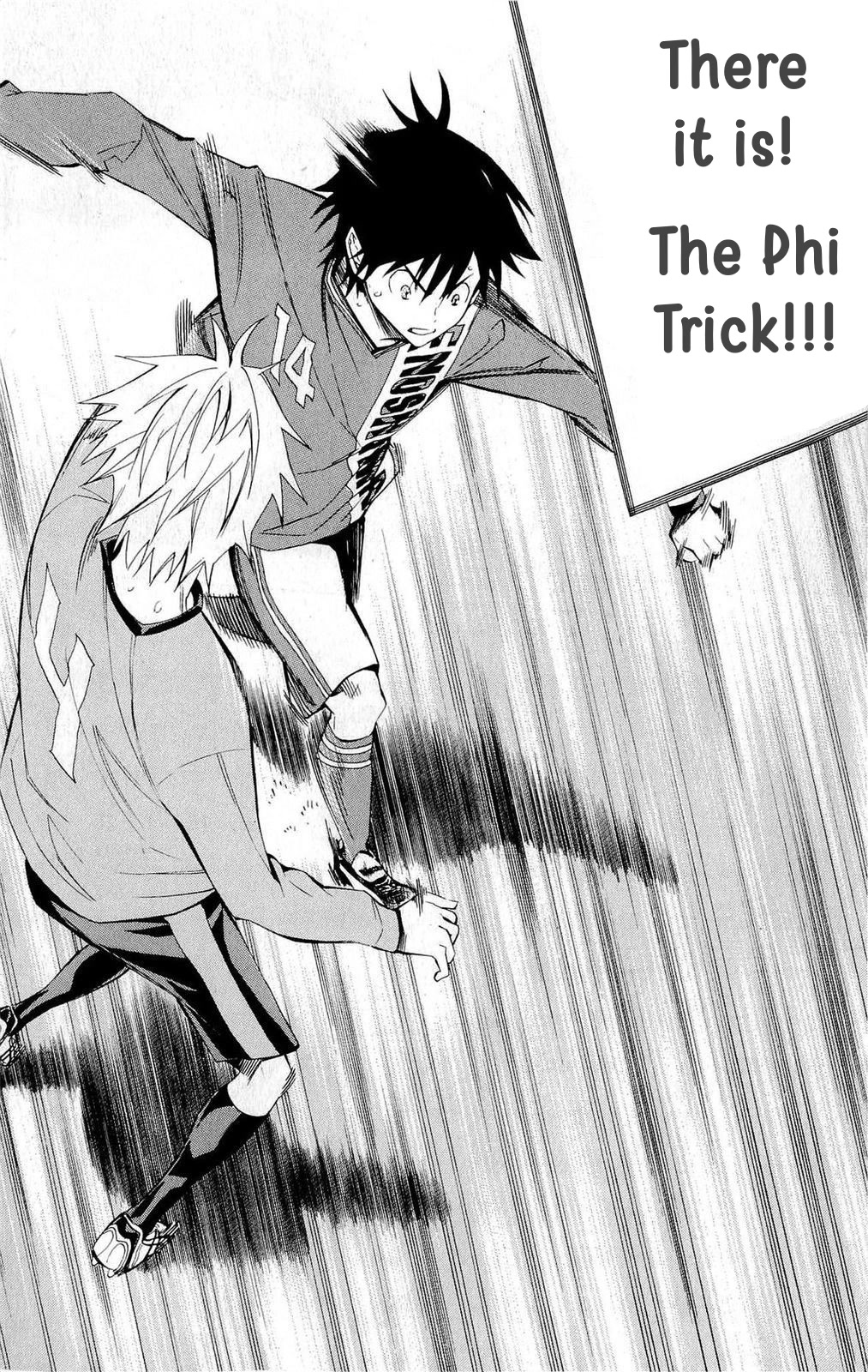 Area no Kishi chapter 215 page 18