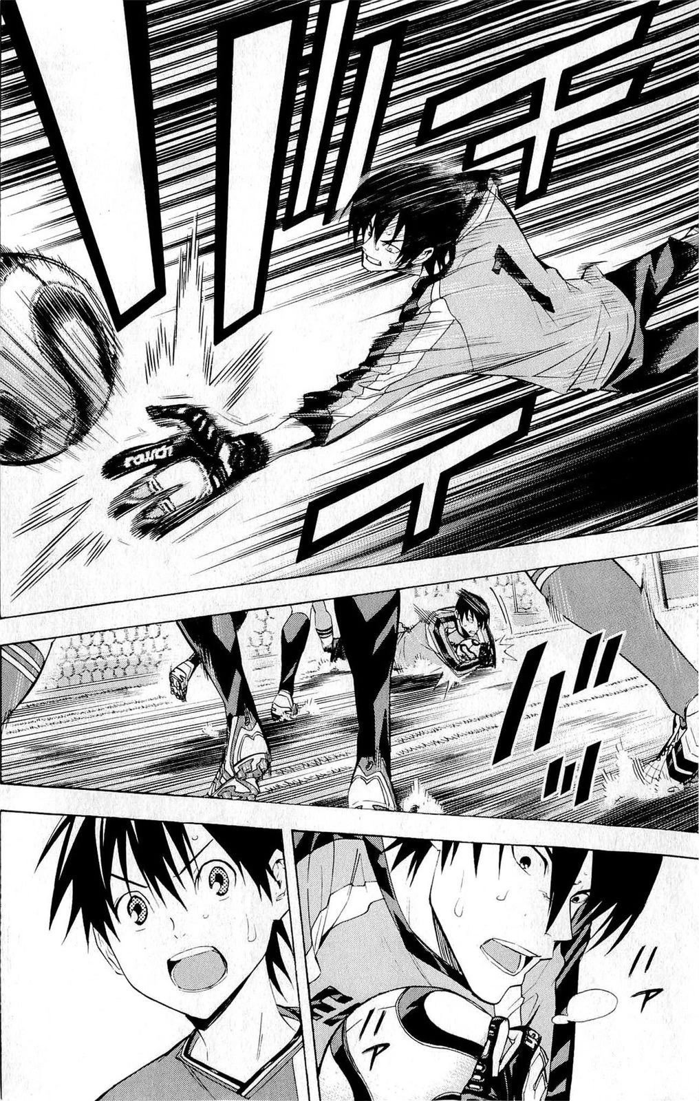 Area no Kishi chapter 215 page 6