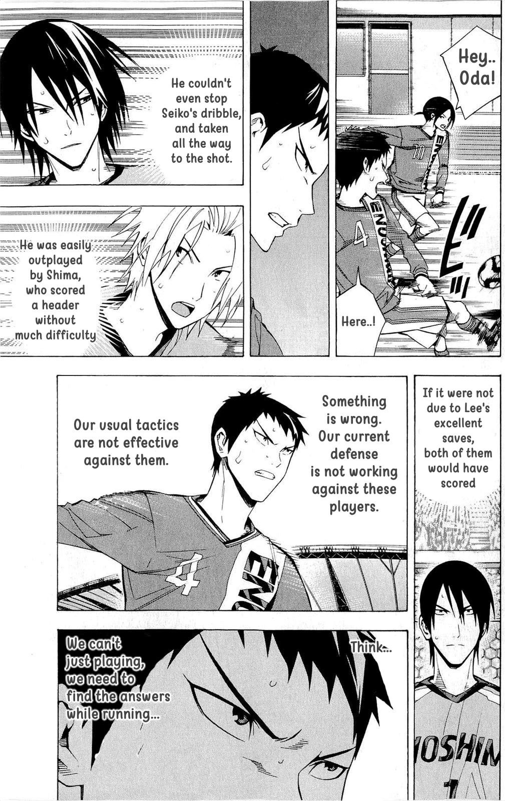 Area no Kishi chapter 215 page 9