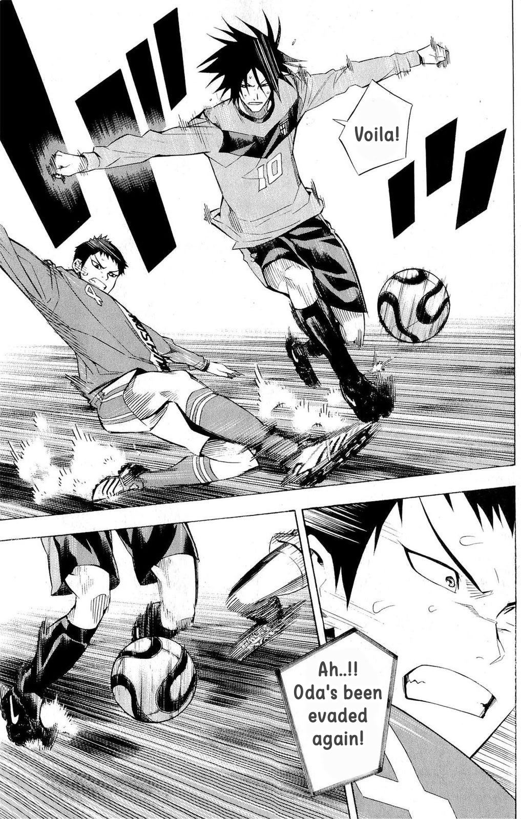 Area no Kishi chapter 216 page 11