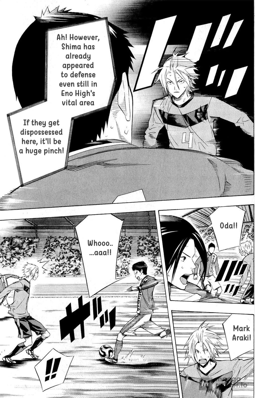 Area no Kishi chapter 216 page 13