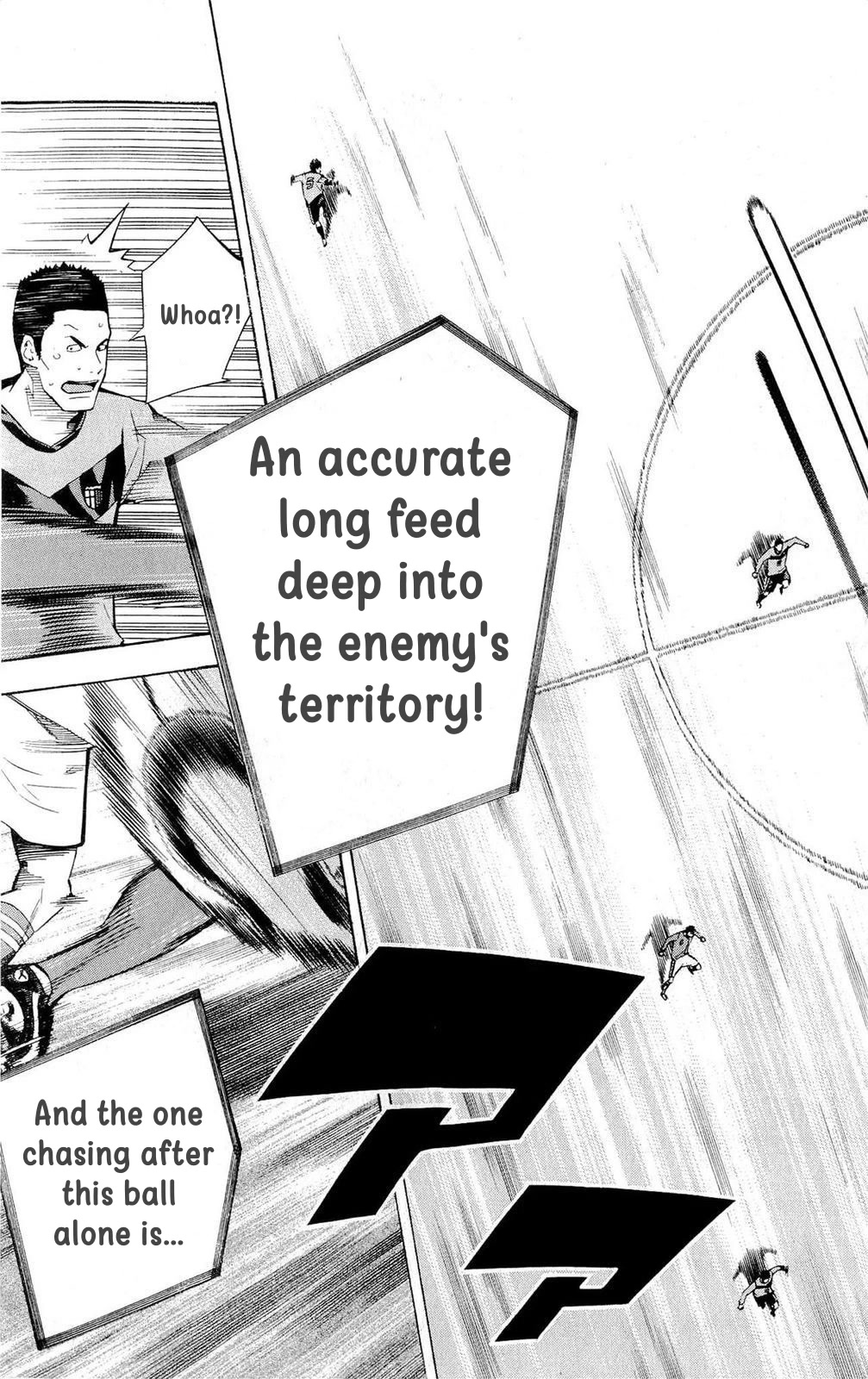 Area no Kishi chapter 216 page 15