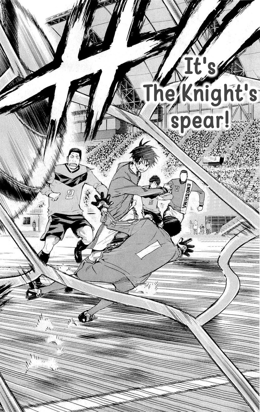 Area no Kishi chapter 216 page 18