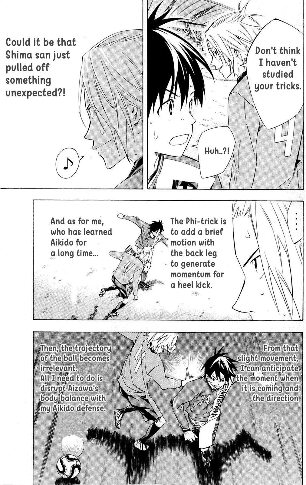 Area no Kishi chapter 216 page 3