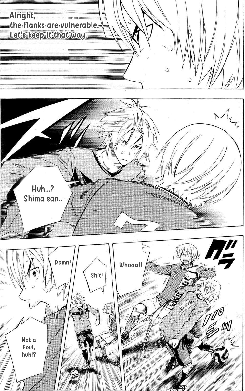 Area no Kishi chapter 217 page 11