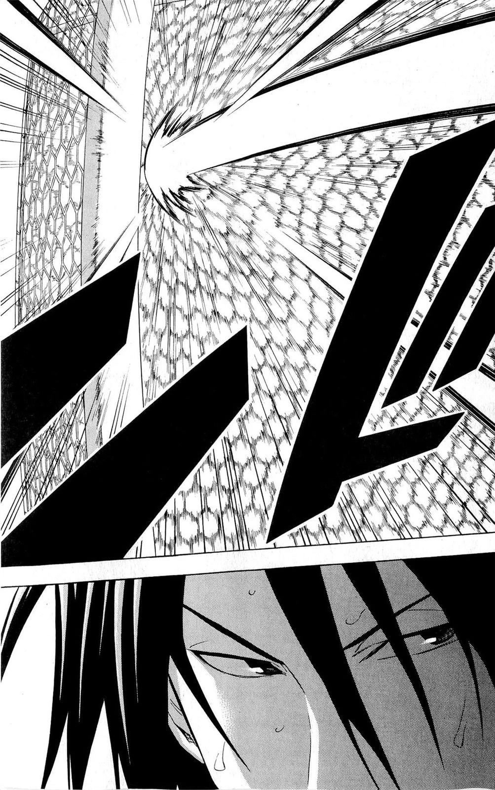 Area no Kishi chapter 217 page 21