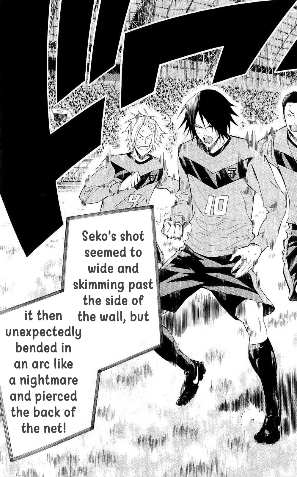 Area no Kishi chapter 217 page 23