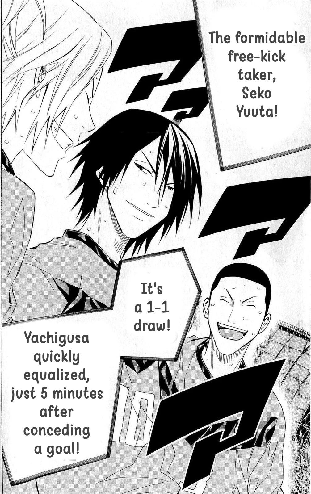 Area no Kishi chapter 217 page 24