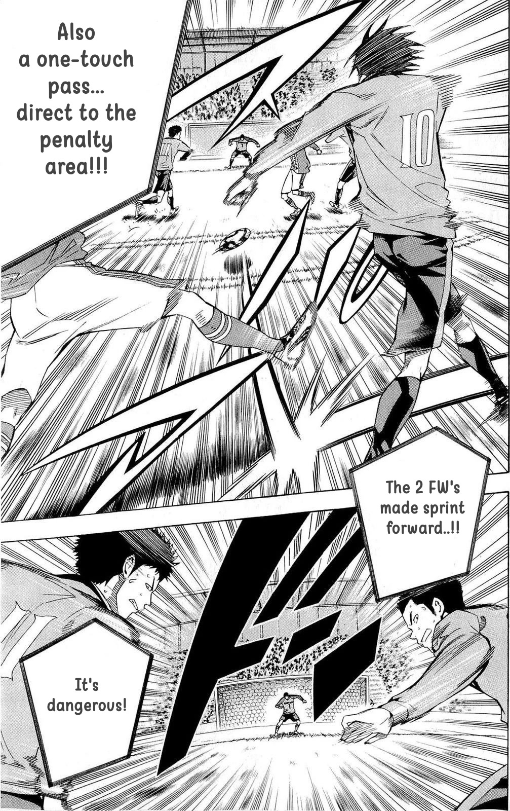 Area no Kishi chapter 217 page 9