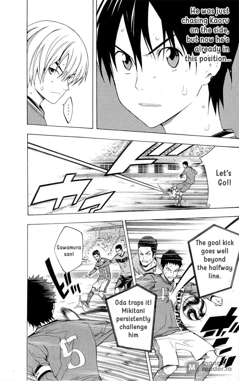 Area no Kishi chapter 218 page 13