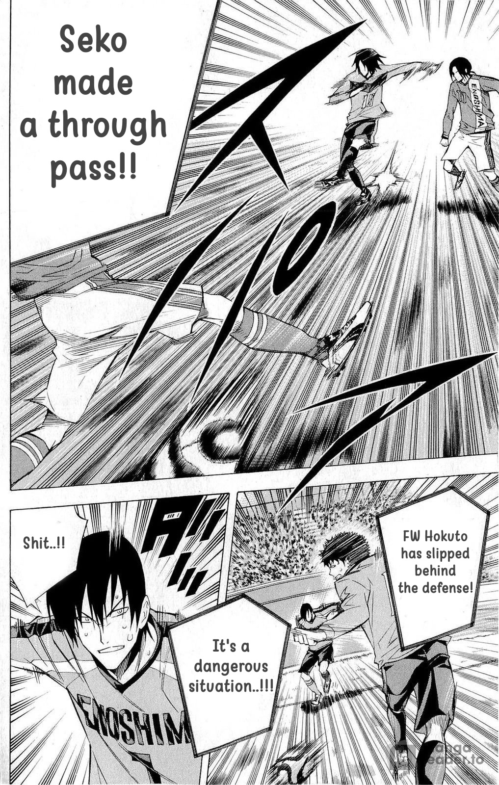 Area no Kishi chapter 218 page 16