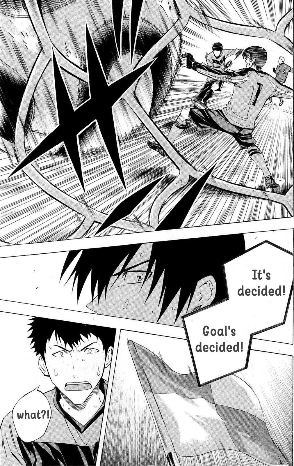 Area no Kishi chapter 218 page 17