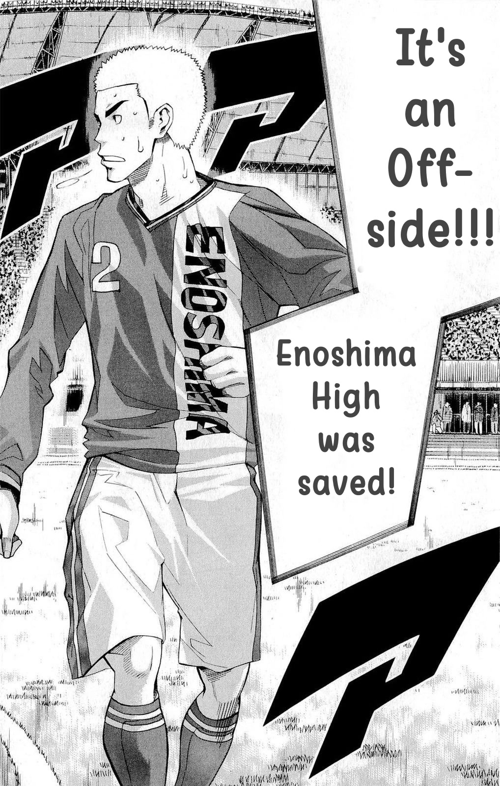 Area no Kishi chapter 218 page 18