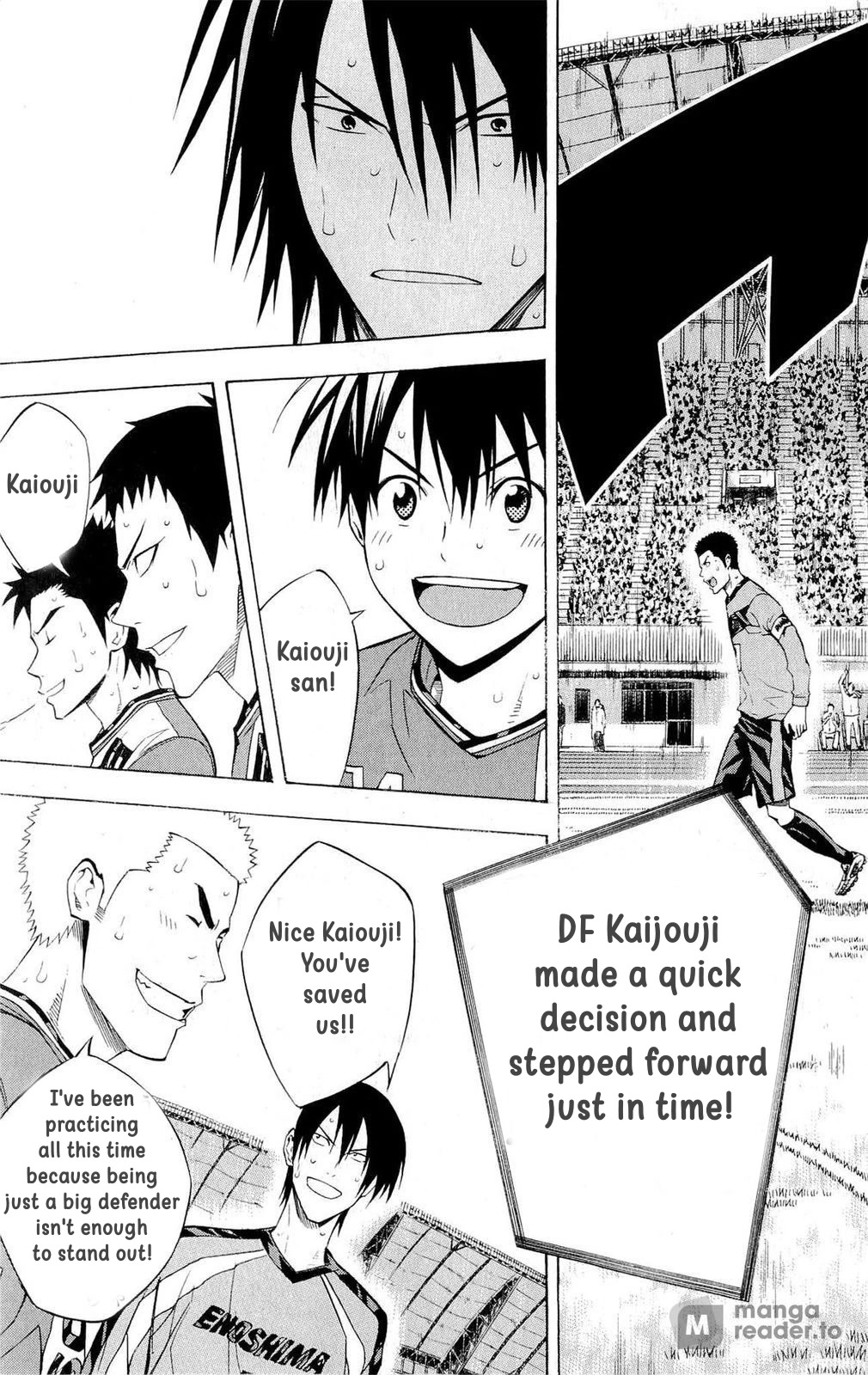 Area no Kishi chapter 218 page 19