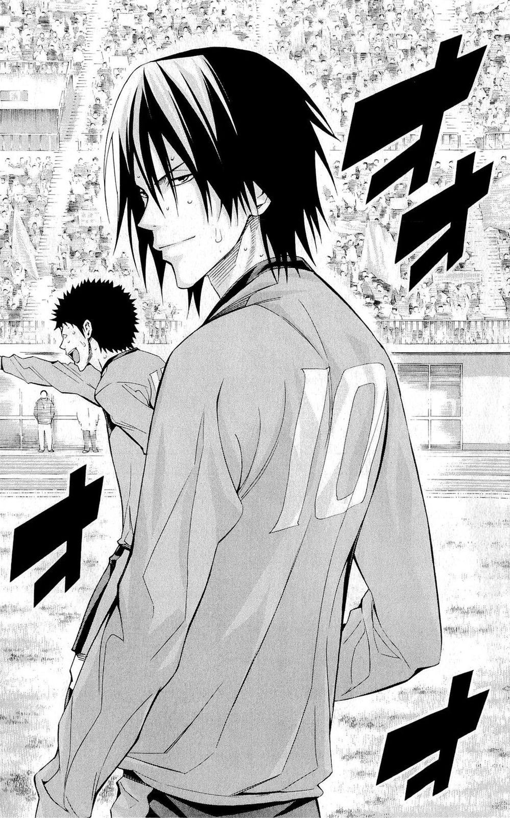 Area no Kishi chapter 218 page 2