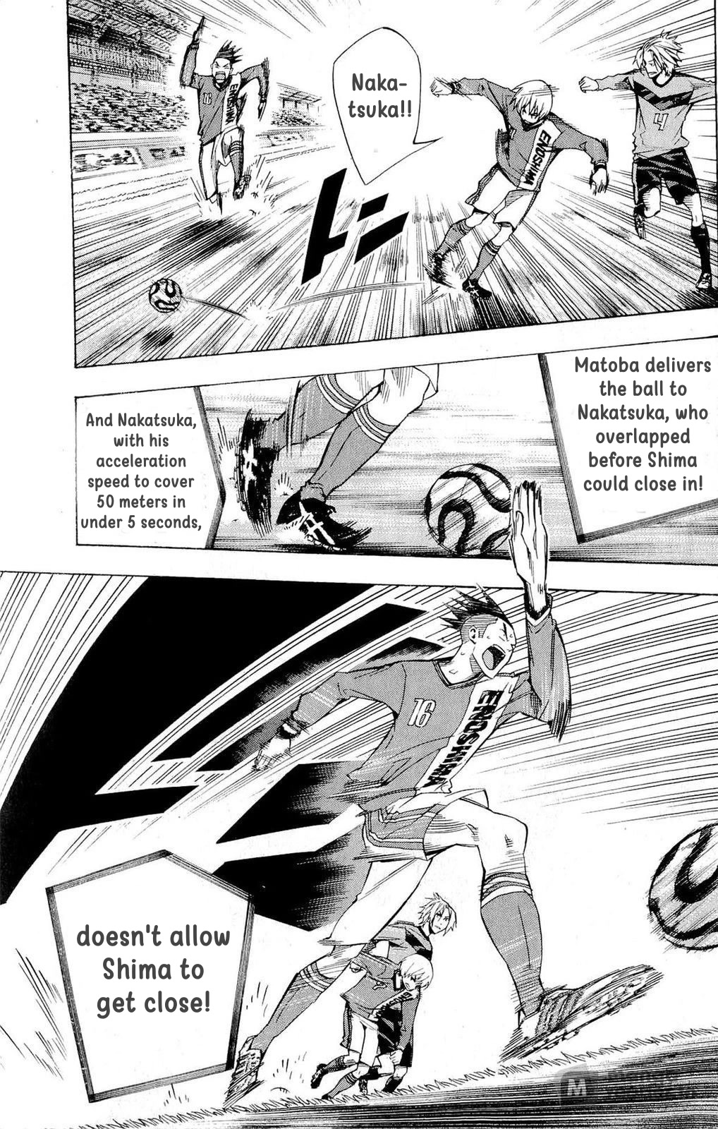 Area no Kishi chapter 218 page 7