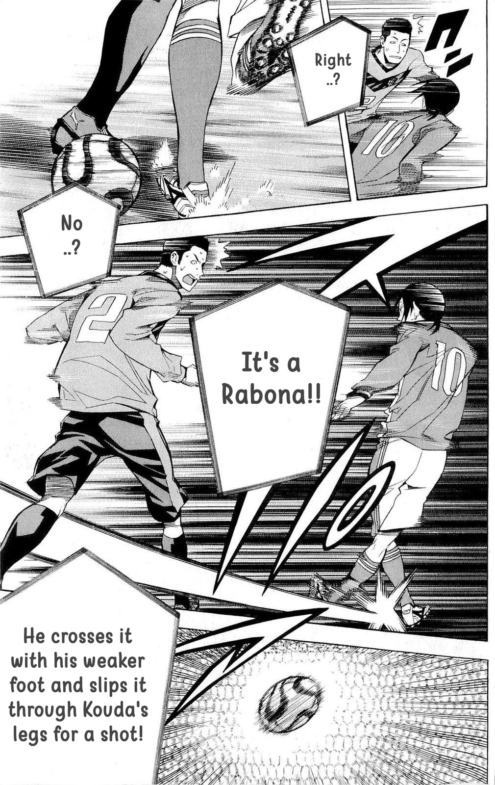 Area no Kishi chapter 219 page 11