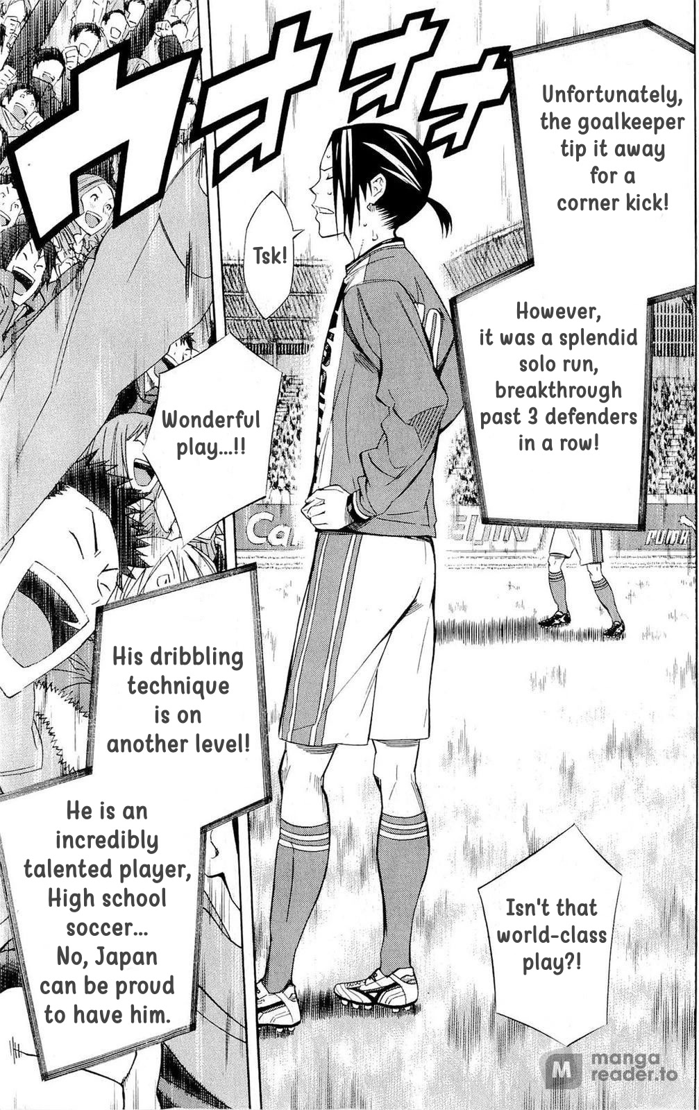 Area no Kishi chapter 219 page 13