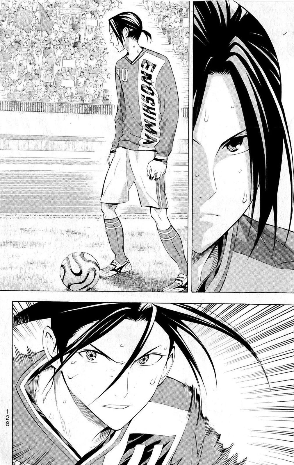 Area no Kishi chapter 219 page 18