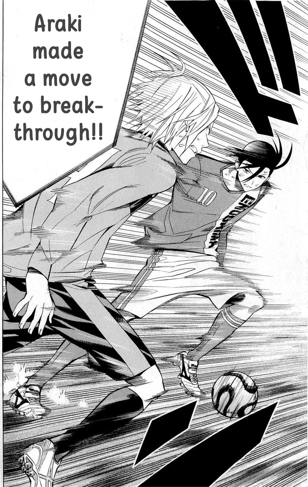 Area no Kishi chapter 219 page 20