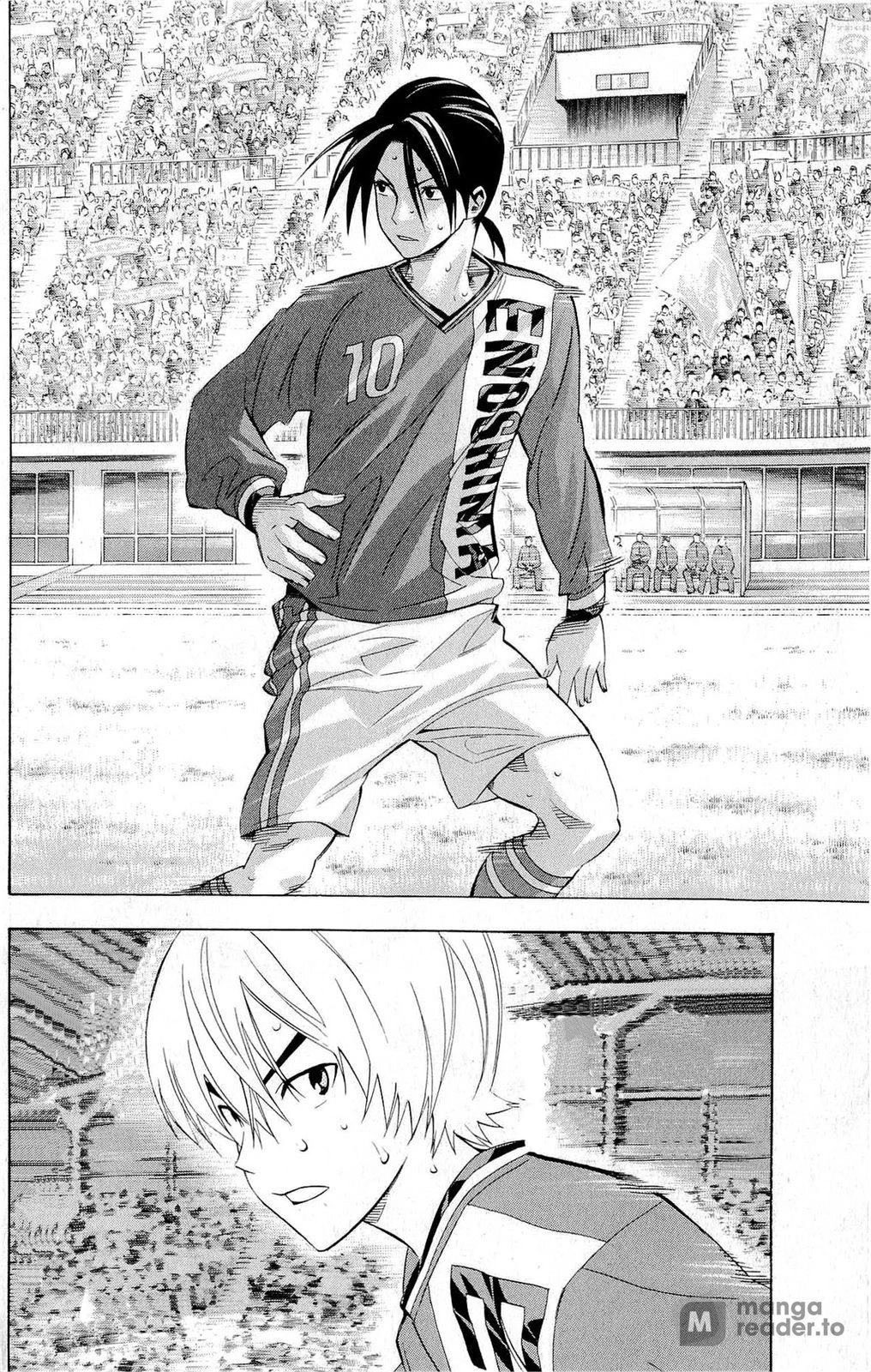 Area no Kishi chapter 219 page 4