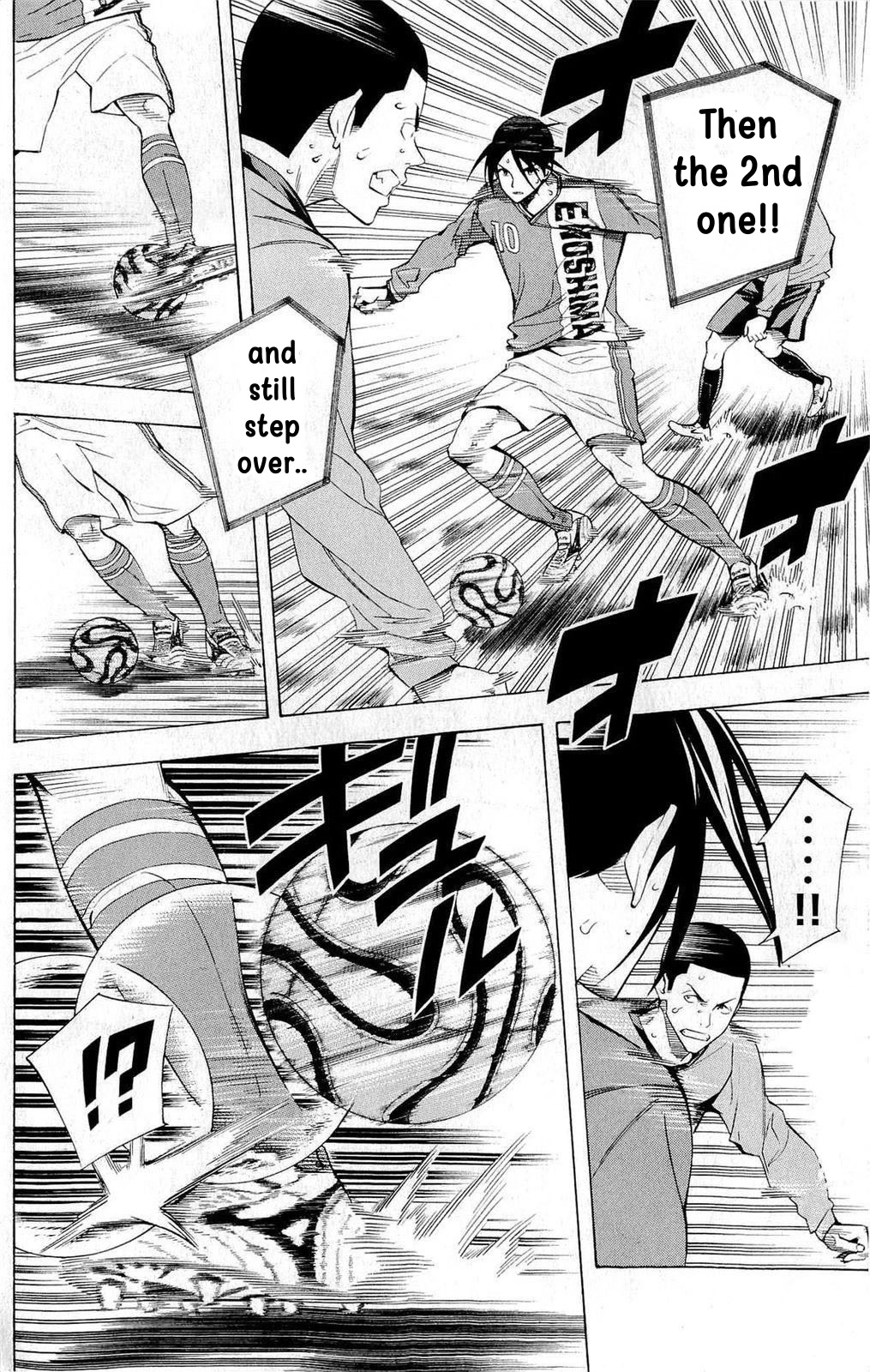 Area no Kishi chapter 219 page 8