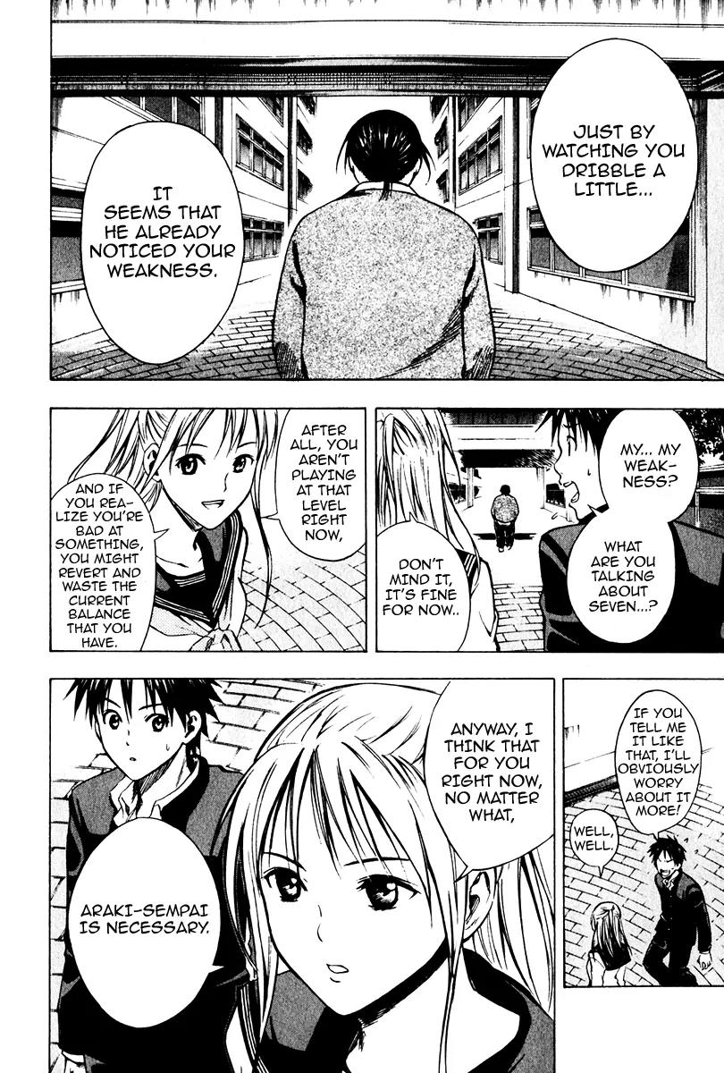 Area no Kishi chapter 22 page 3