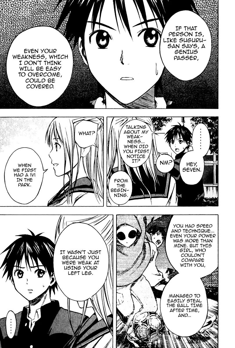 Area no Kishi chapter 22 page 4