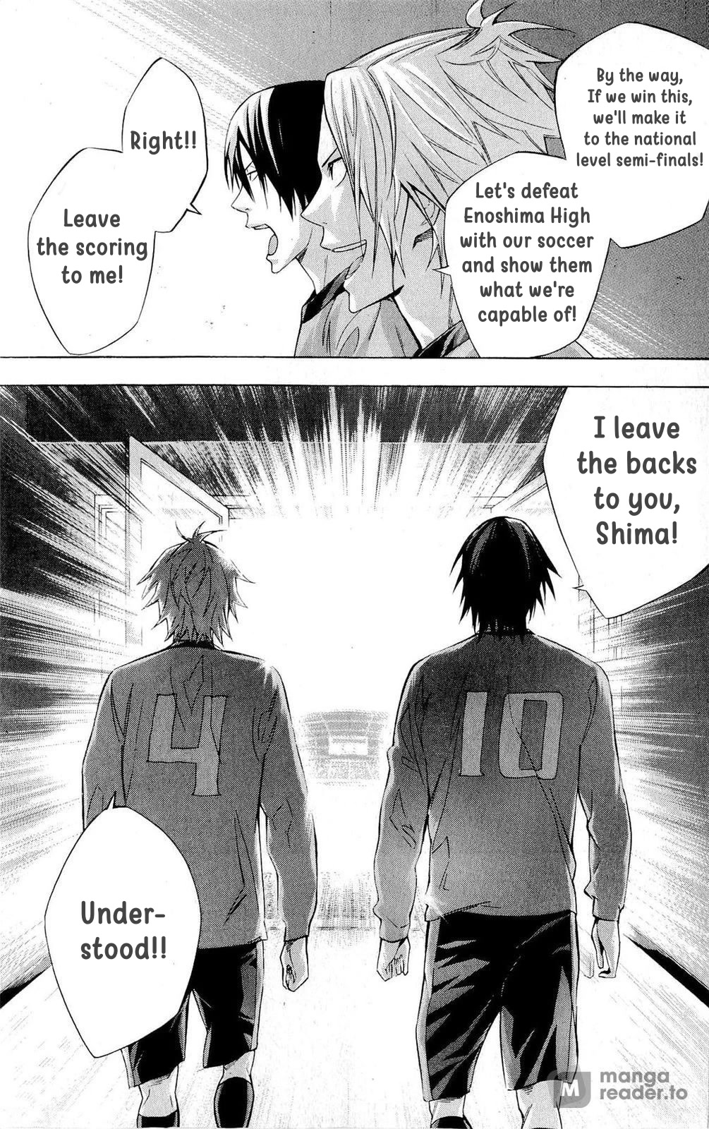 Area no Kishi chapter 220 page 13