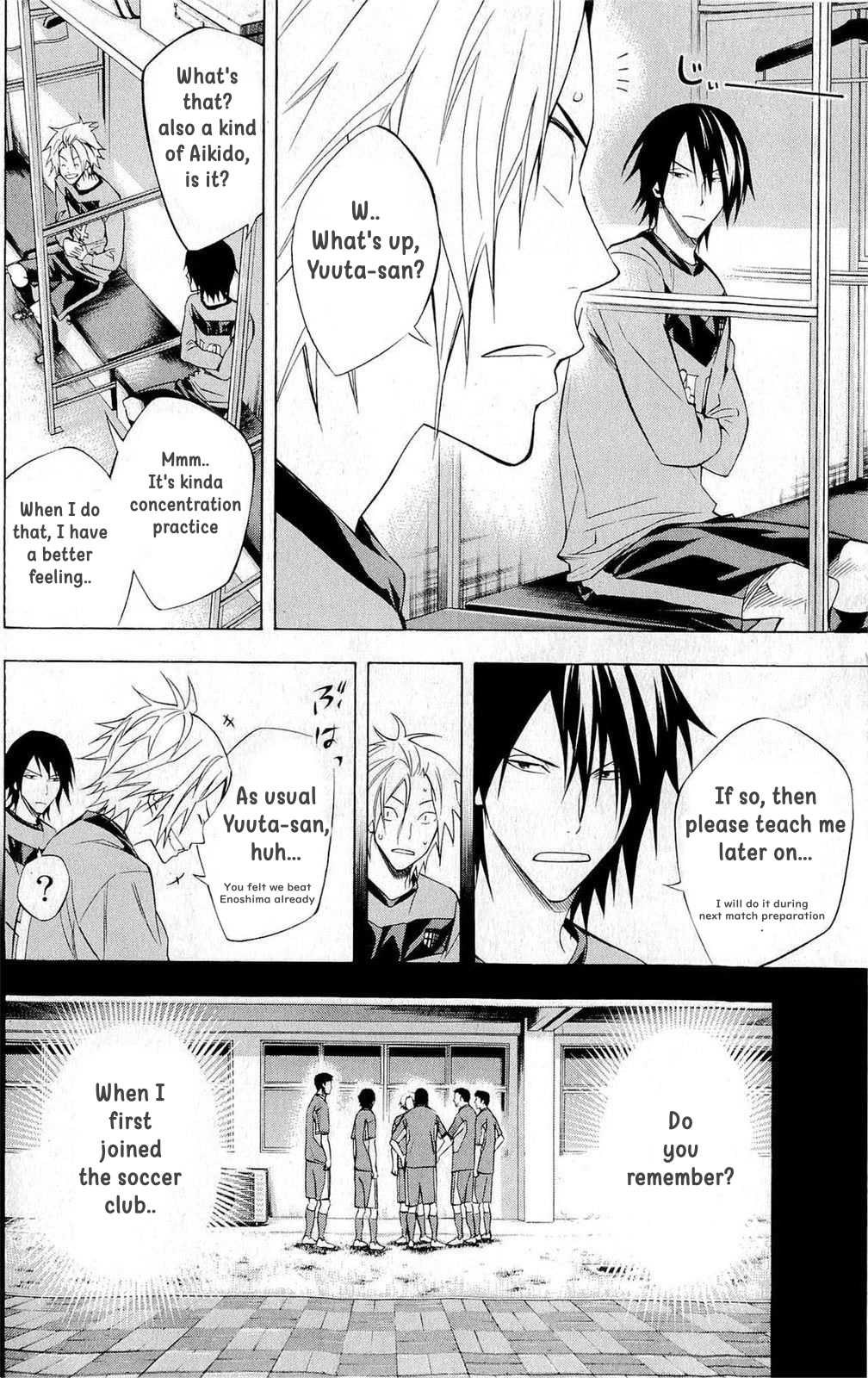 Area no Kishi chapter 220 page 8