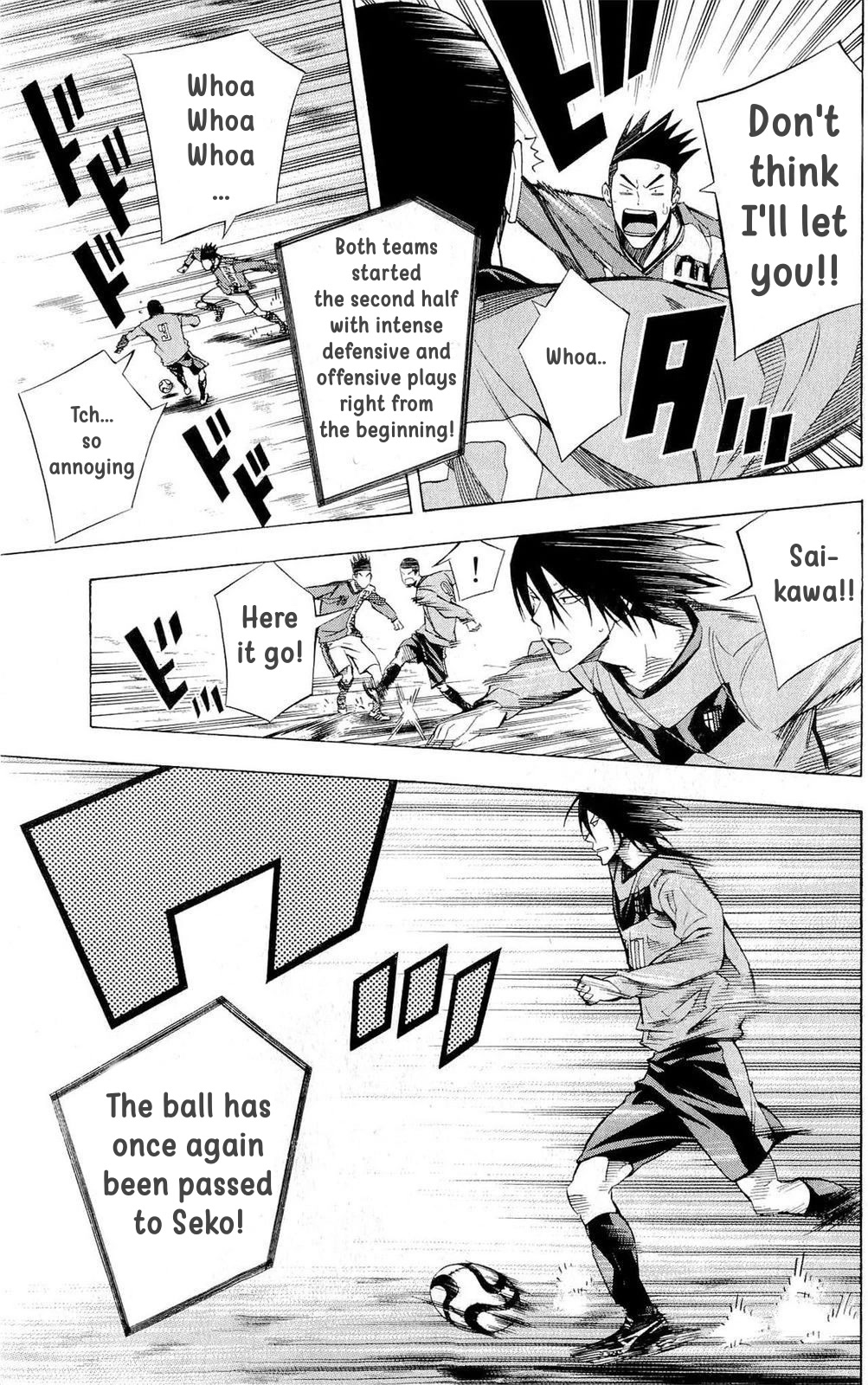 Area no Kishi chapter 221 page 3