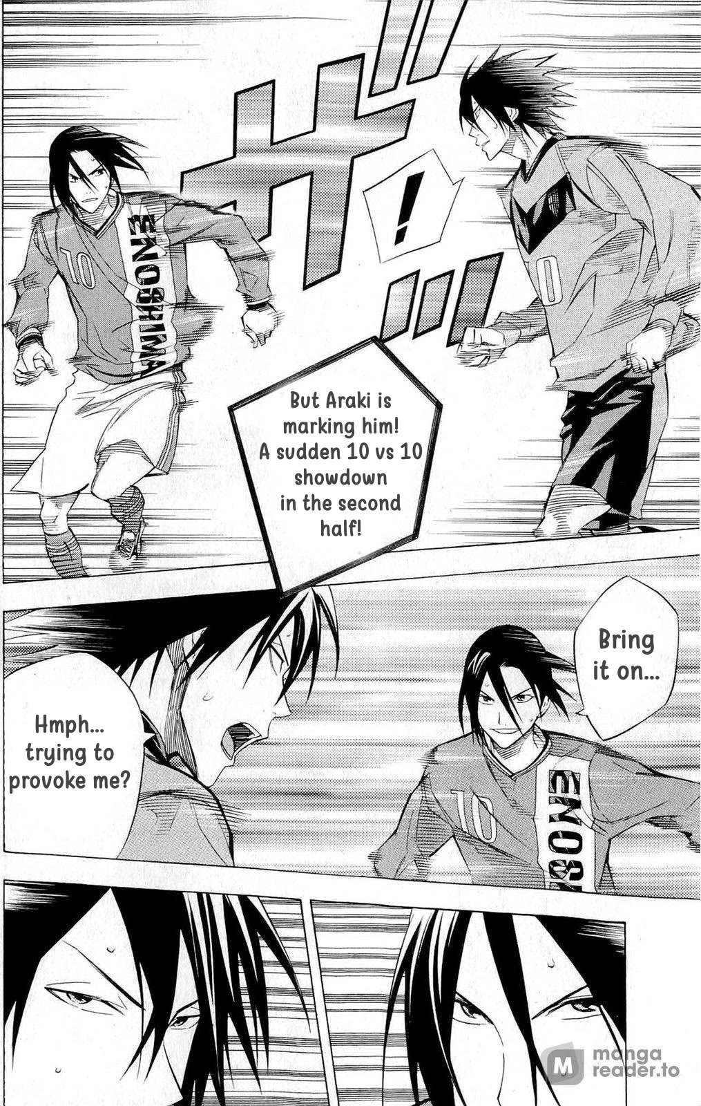 Area no Kishi chapter 221 page 4