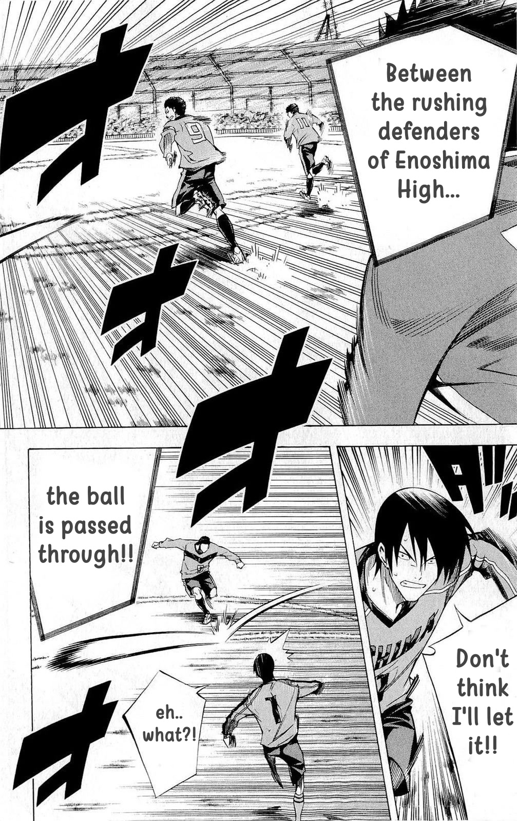 Area no Kishi chapter 221 page 8