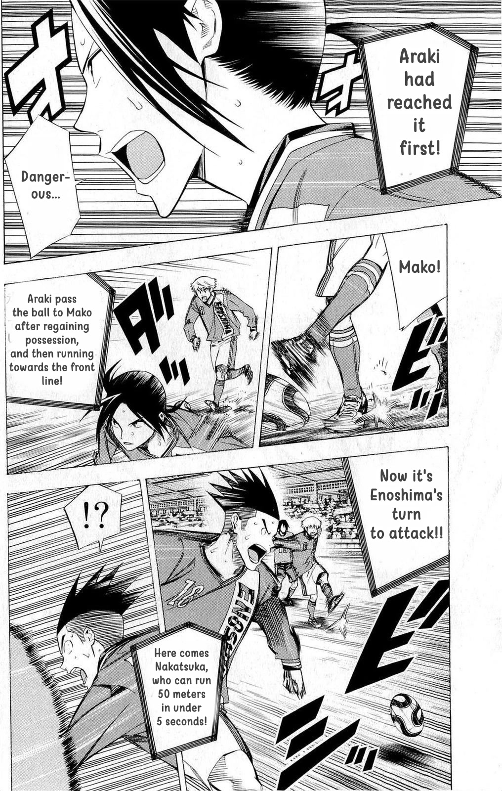 Area no Kishi chapter 222 page 14