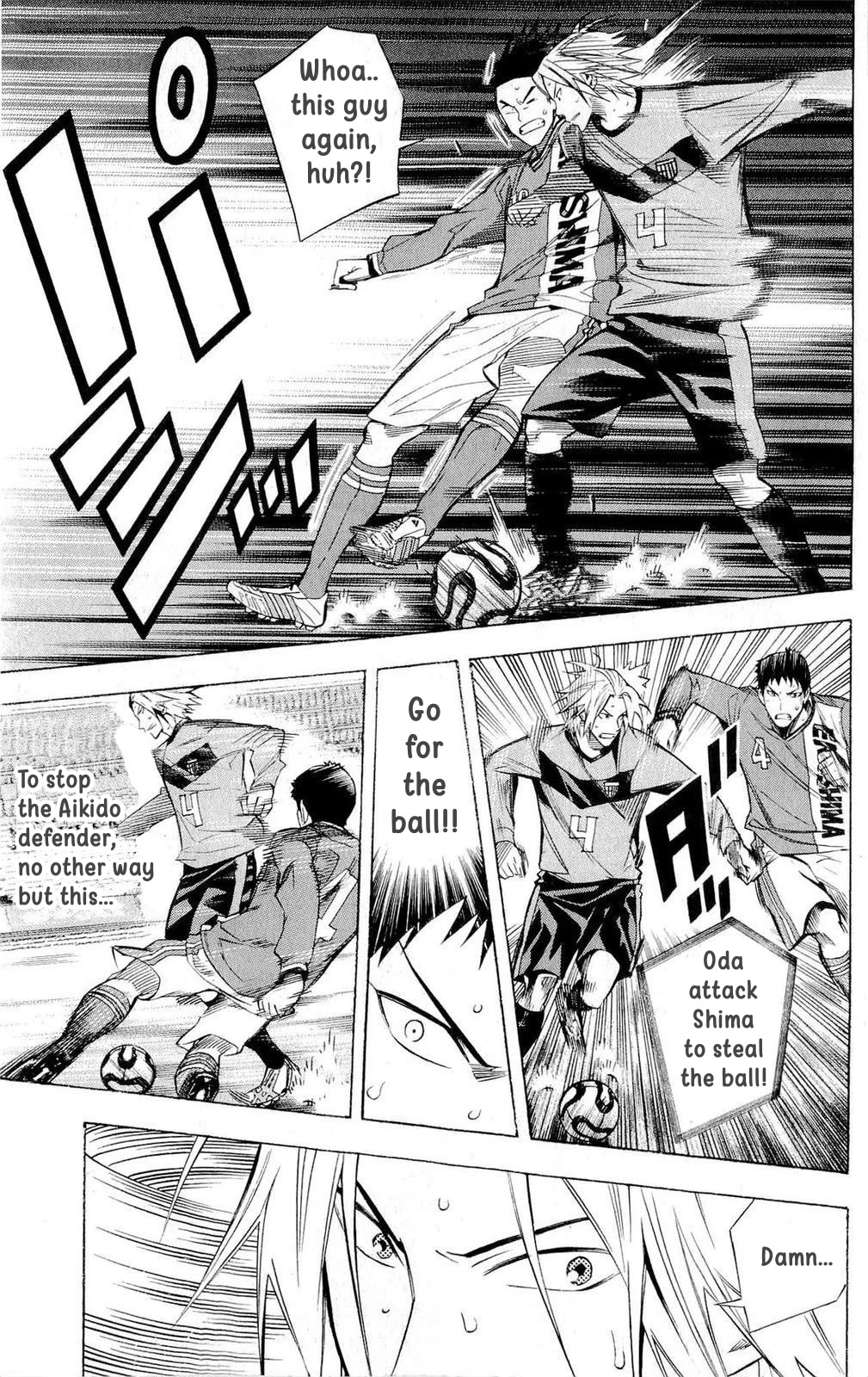 Area no Kishi chapter 222 page 15