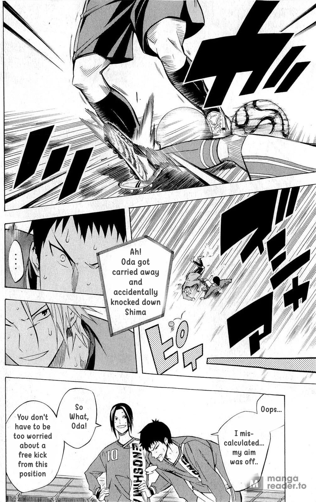 Area no Kishi chapter 222 page 16