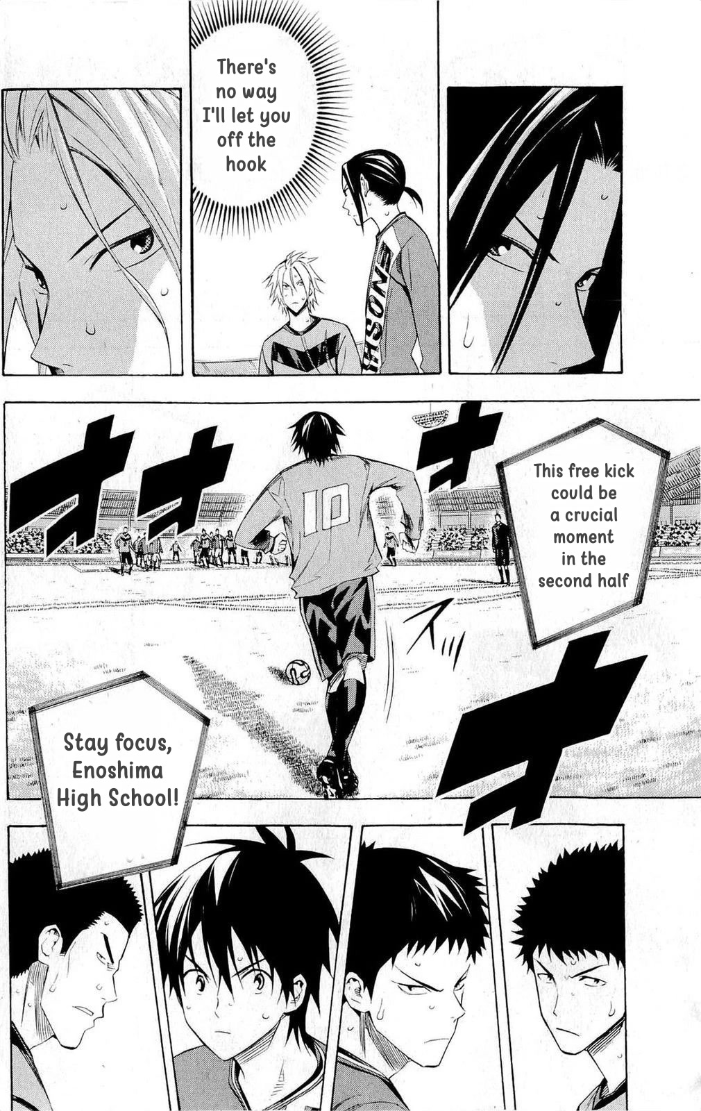 Area no Kishi chapter 222 page 18