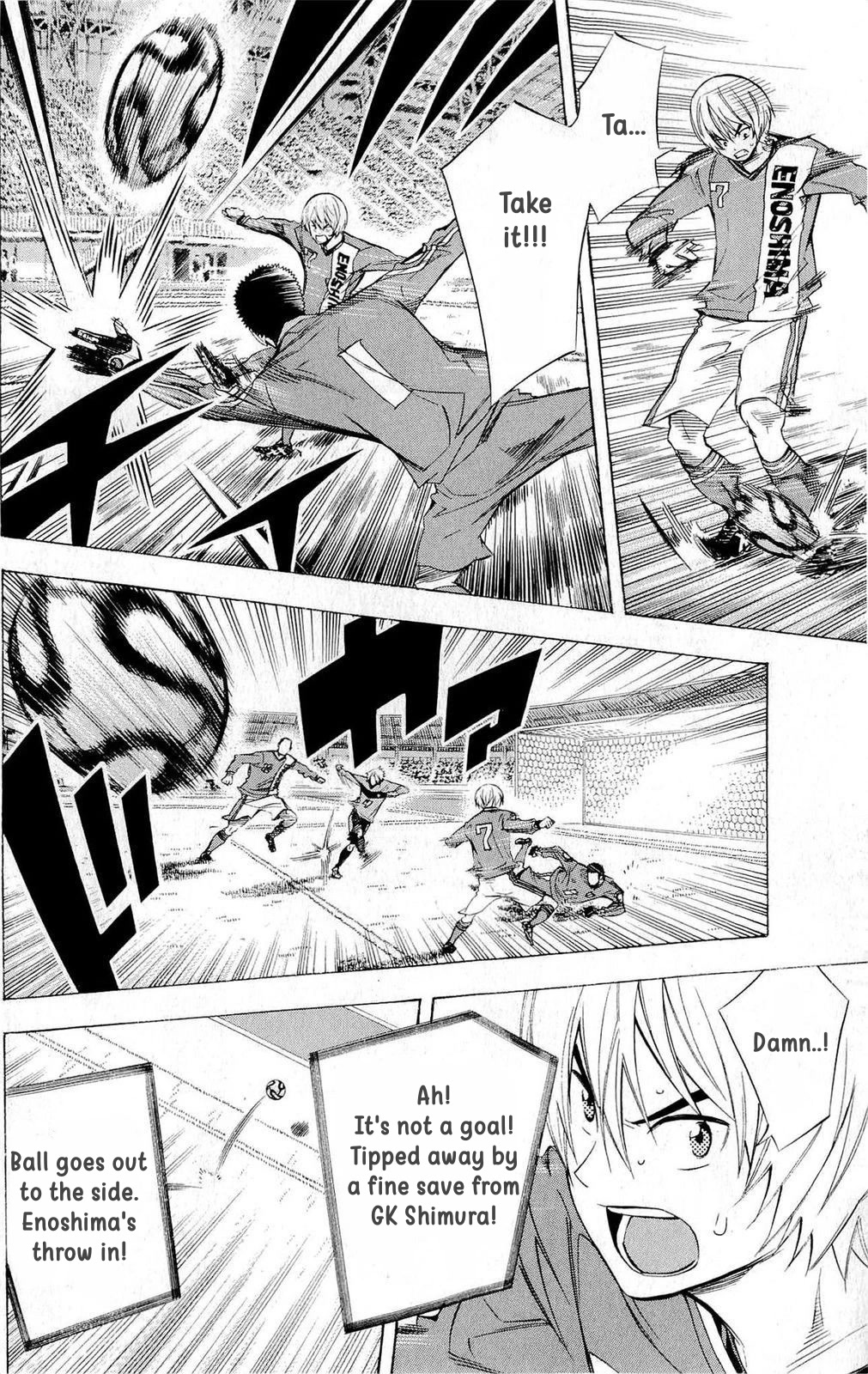 Area no Kishi chapter 222 page 2