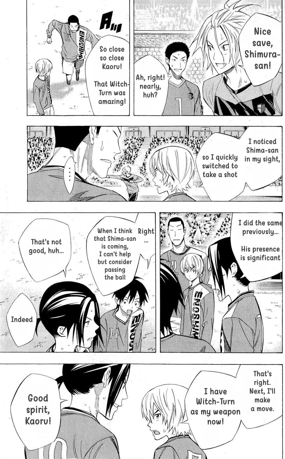 Area no Kishi chapter 222 page 3