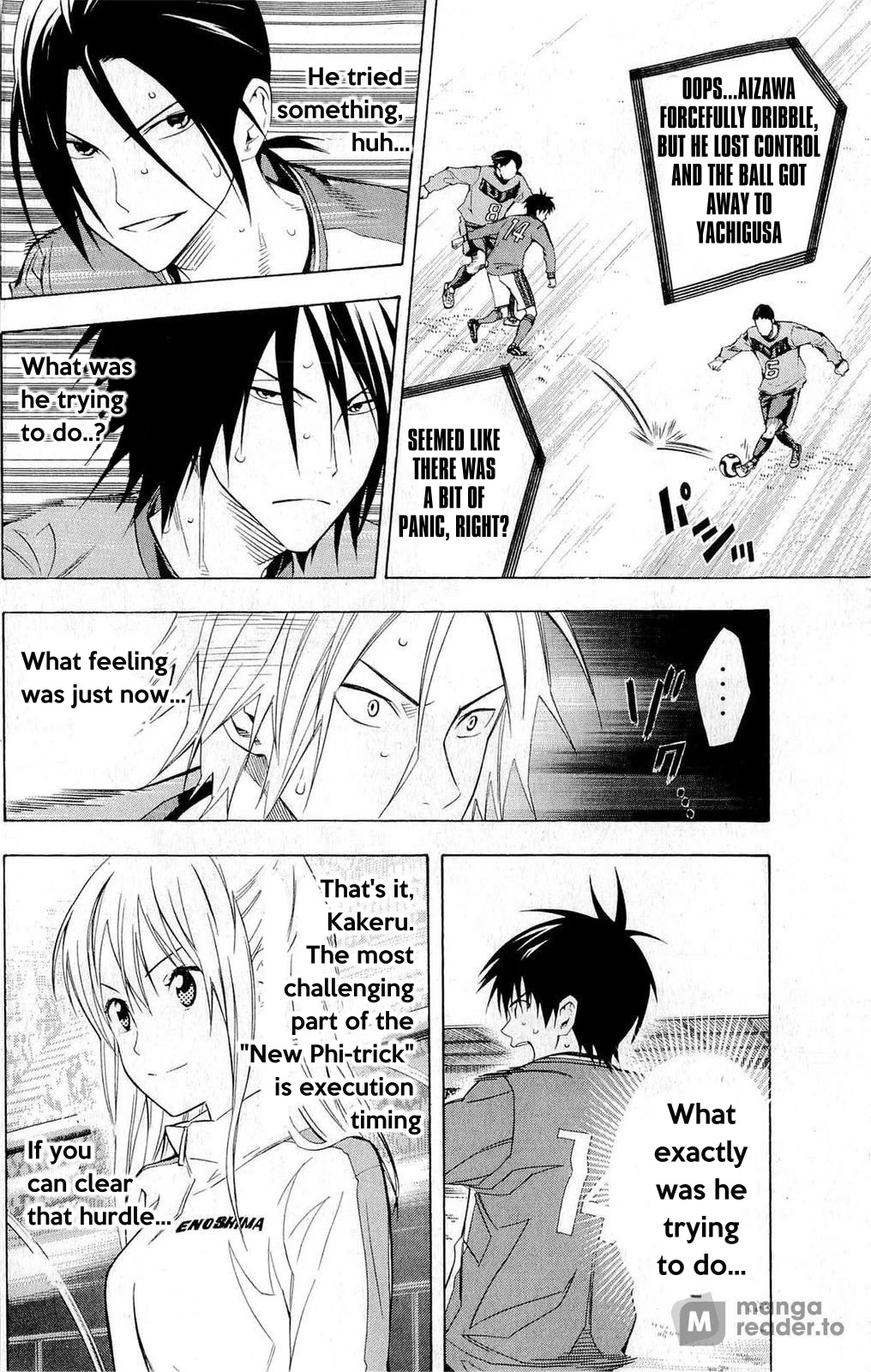 Area no Kishi chapter 223 page 11