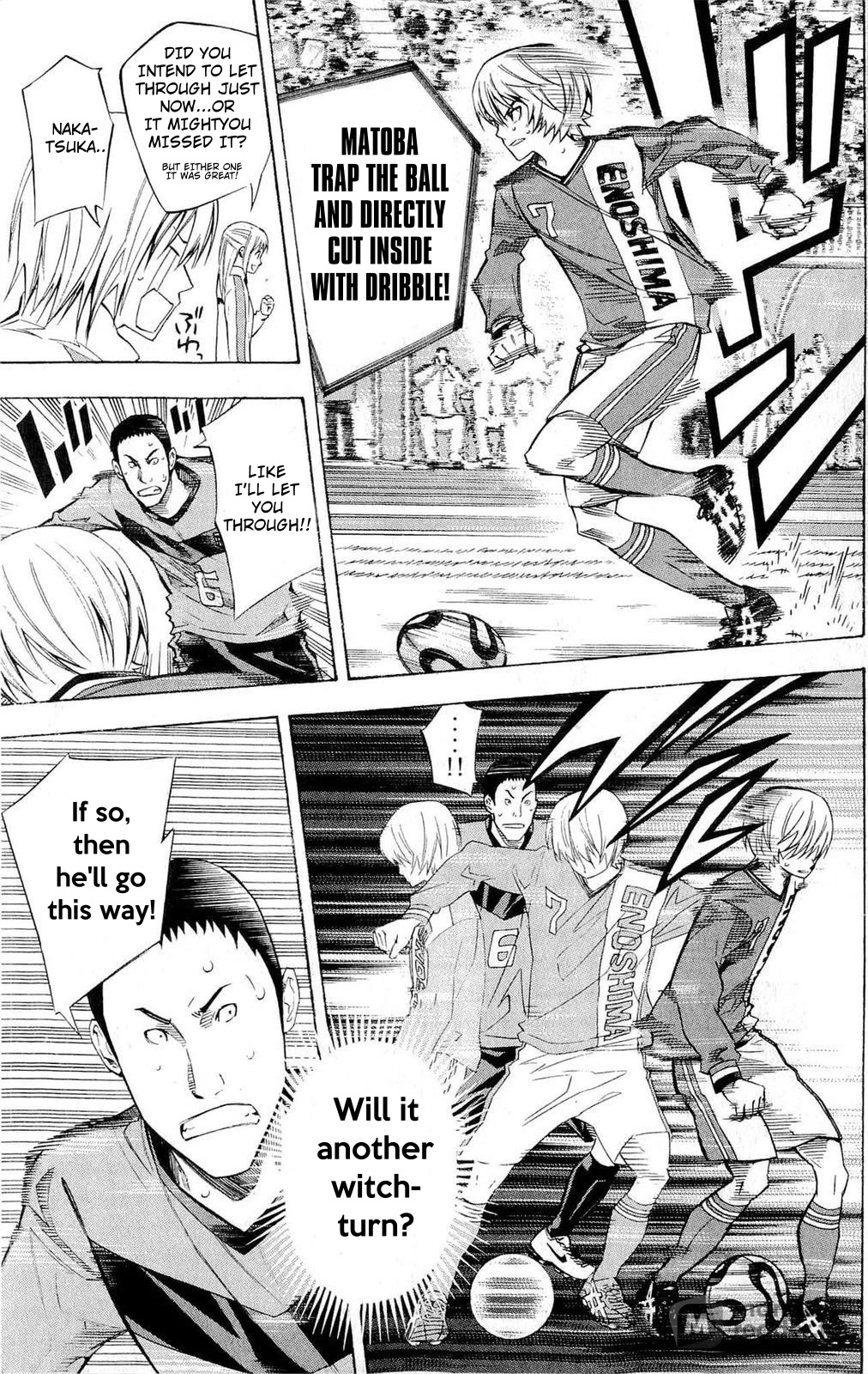 Area no Kishi chapter 223 page 14