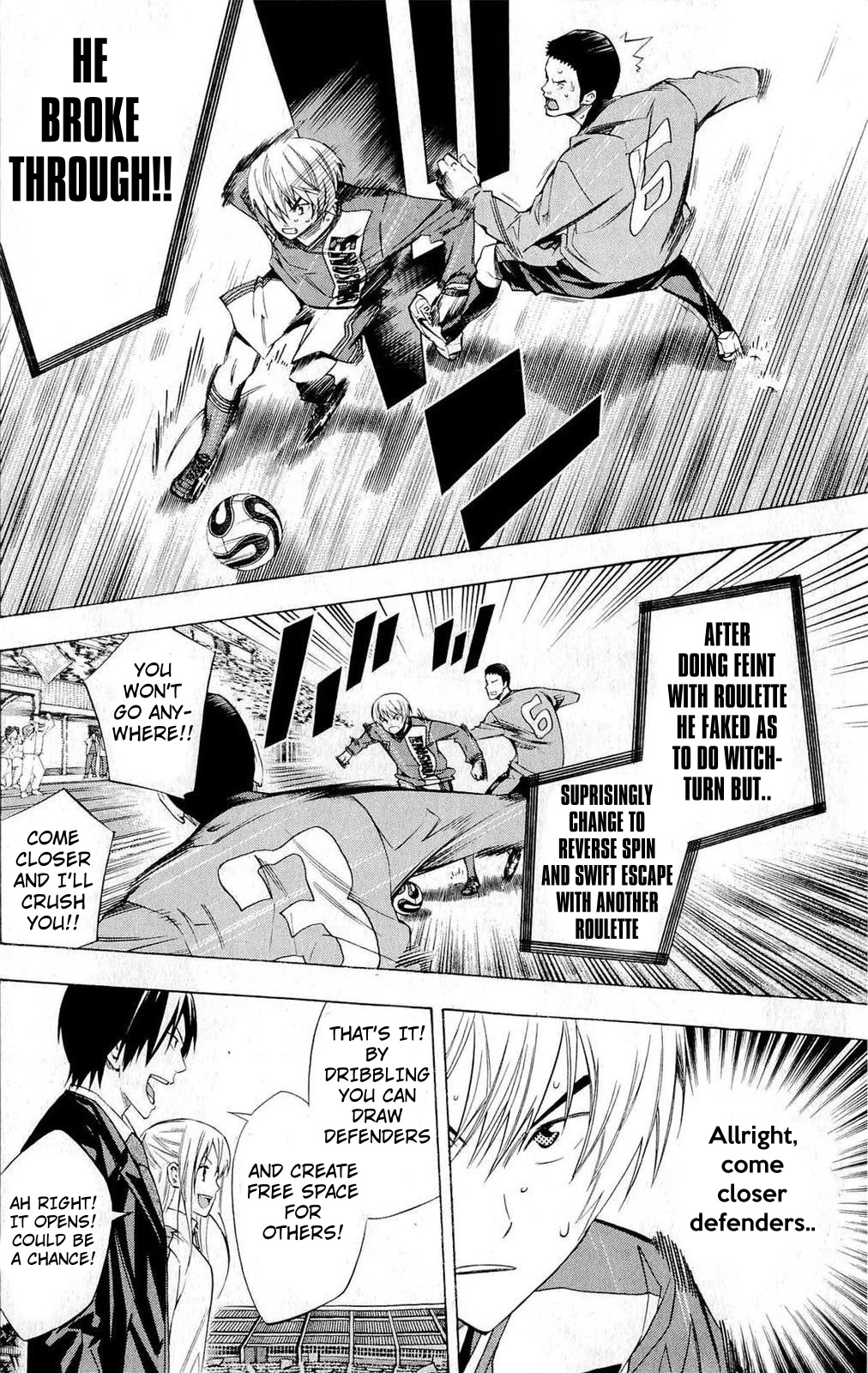 Area no Kishi chapter 223 page 15