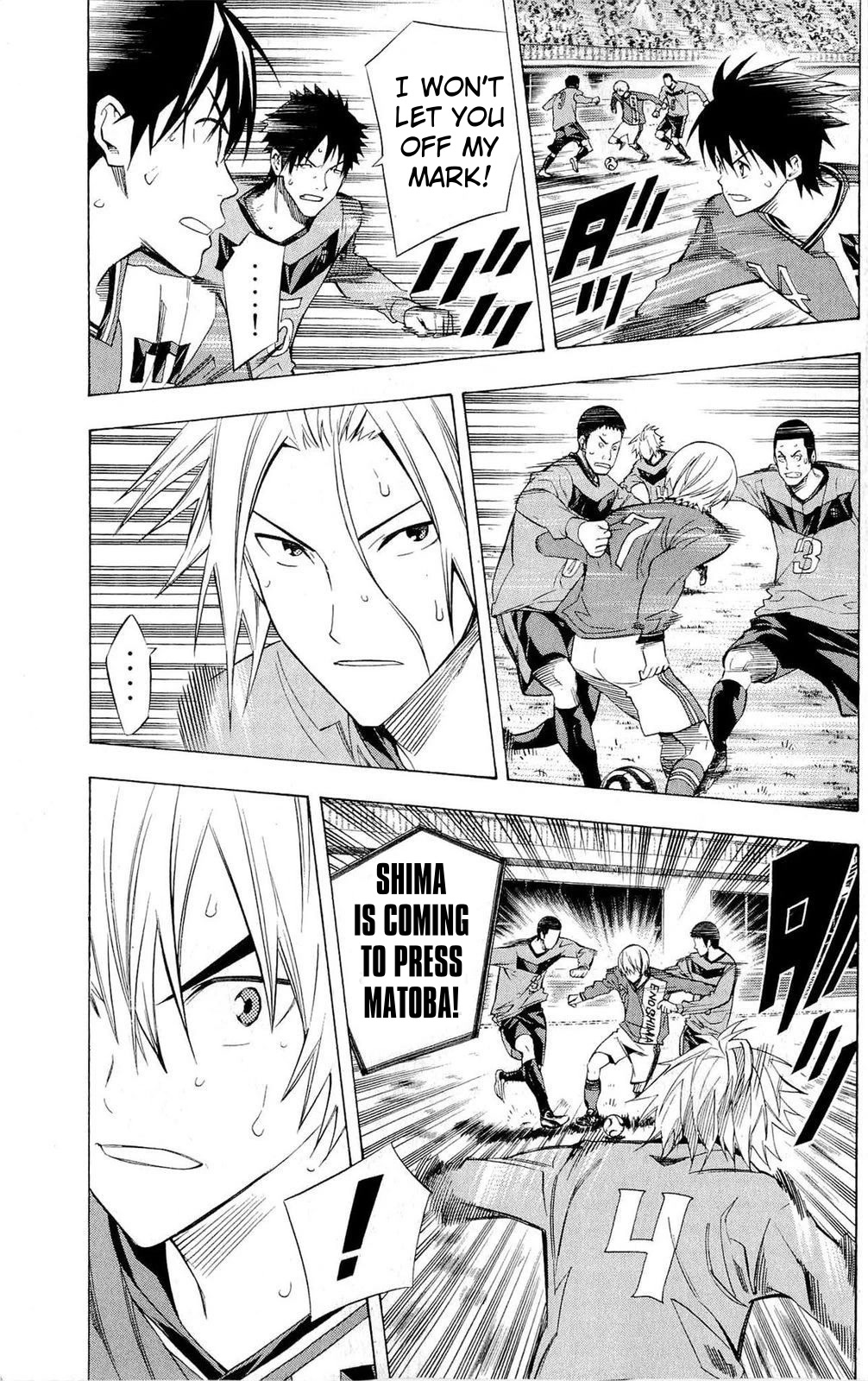 Area no Kishi chapter 223 page 16