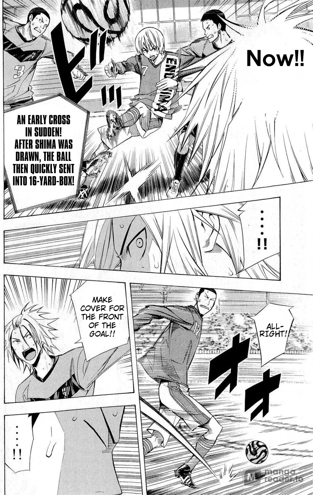 Area no Kishi chapter 223 page 17