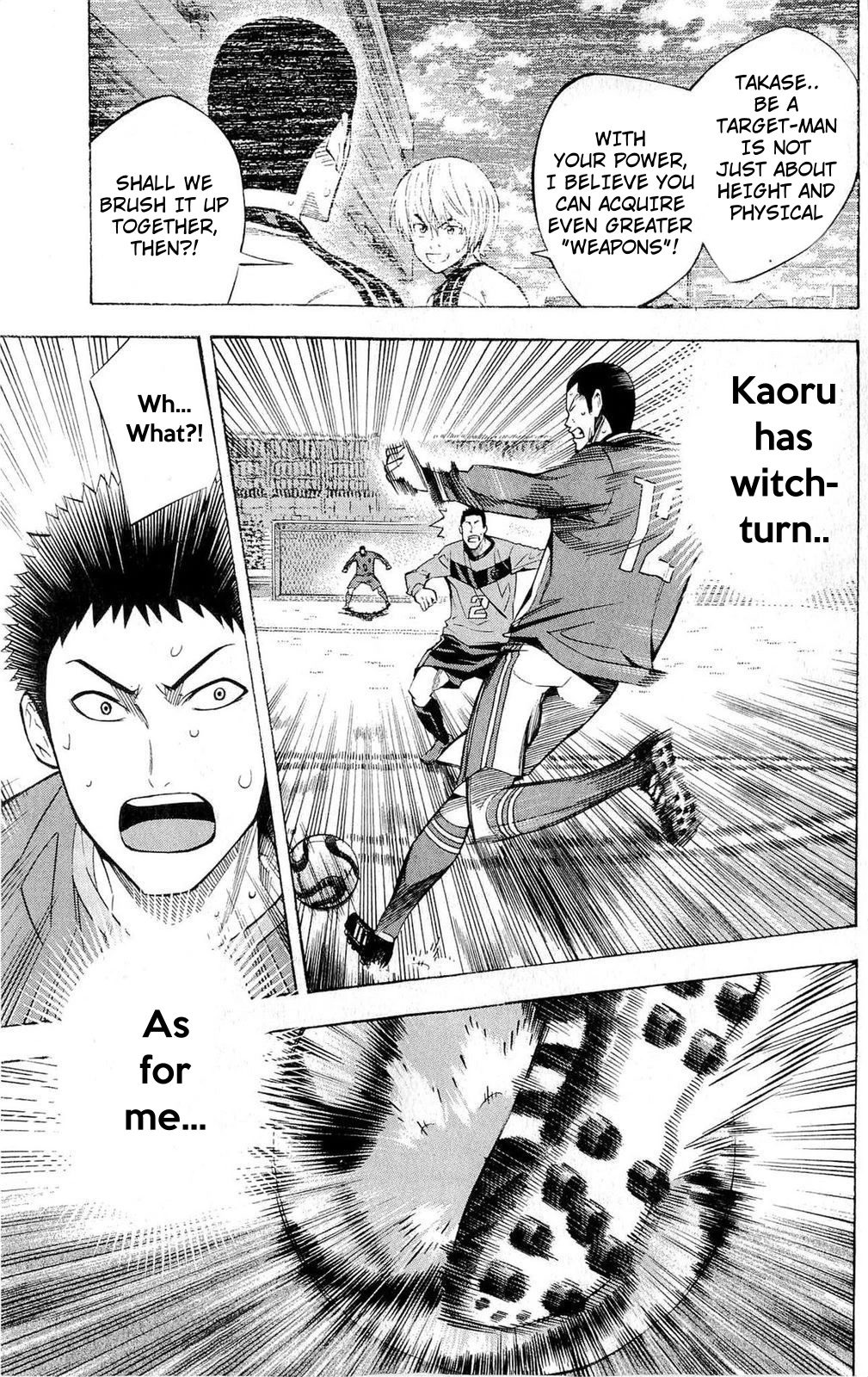 Area no Kishi chapter 223 page 18