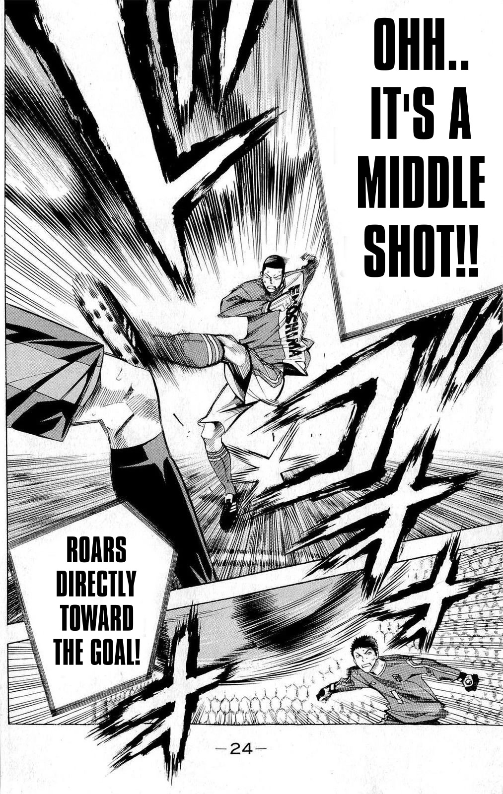 Area no Kishi chapter 223 page 19